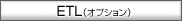 ELT