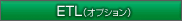 ELT