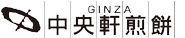 logo_chuosenbei